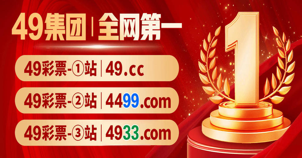 全面解析PG电子平台体验活动说明：畅享游戏乐趣与丰厚奖品