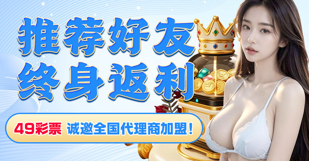 转转机和老虎机游戏的技术演进：从机械随机到算法驱动的娱乐体验
