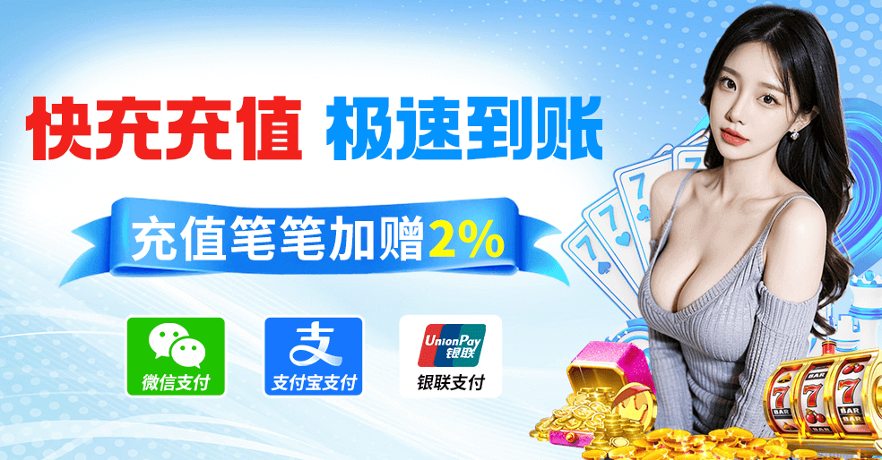 39152.comk1体育登录入口相关图片