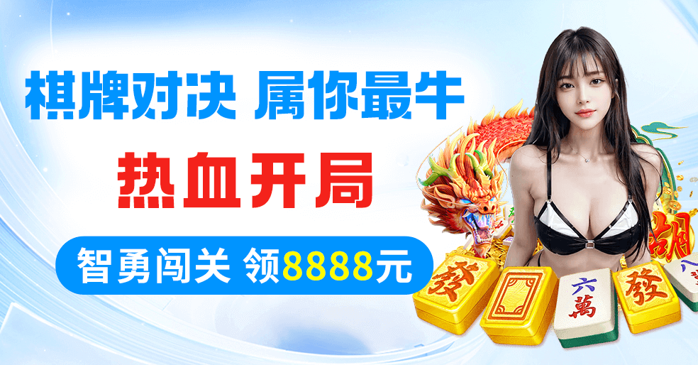 B体育官网下载入口相关图片