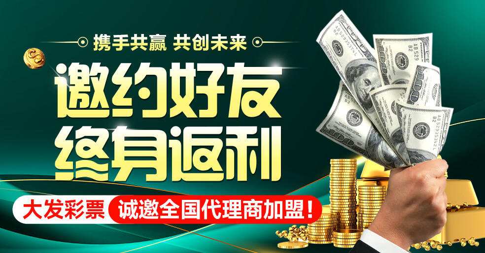 大发168平台app下载安装最新动态：2026年版本更新与用户体验全面升级