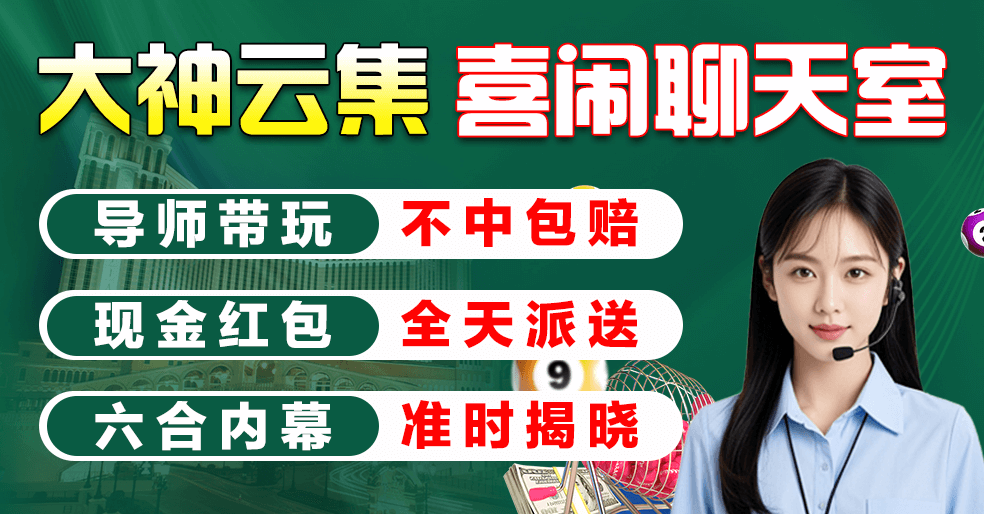 wd16n.问鼎国际发布“星穹”系列AI芯片 加速全球算力变革